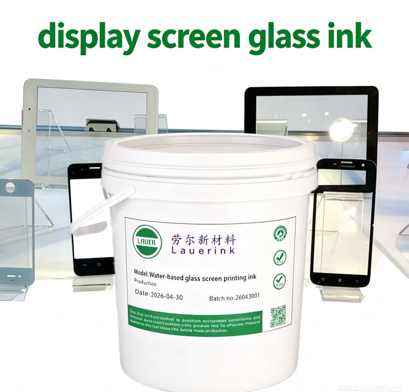 Water-Based Glass Screen Printing Ink