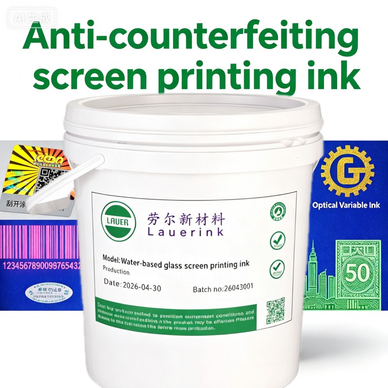 Anti-Counterfeiting Screen Printing Ink