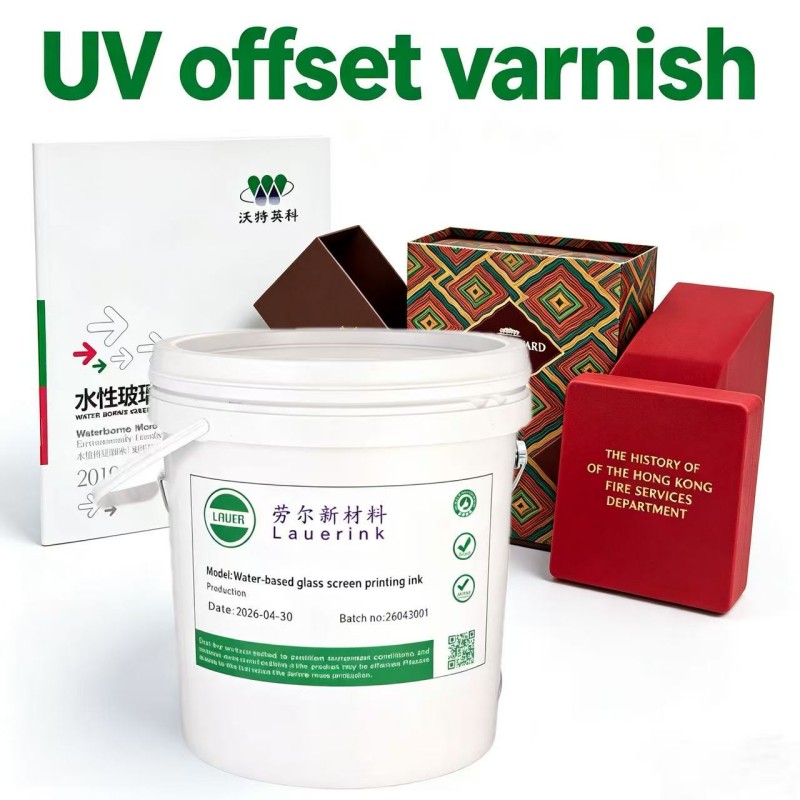 UV Offset Varnish