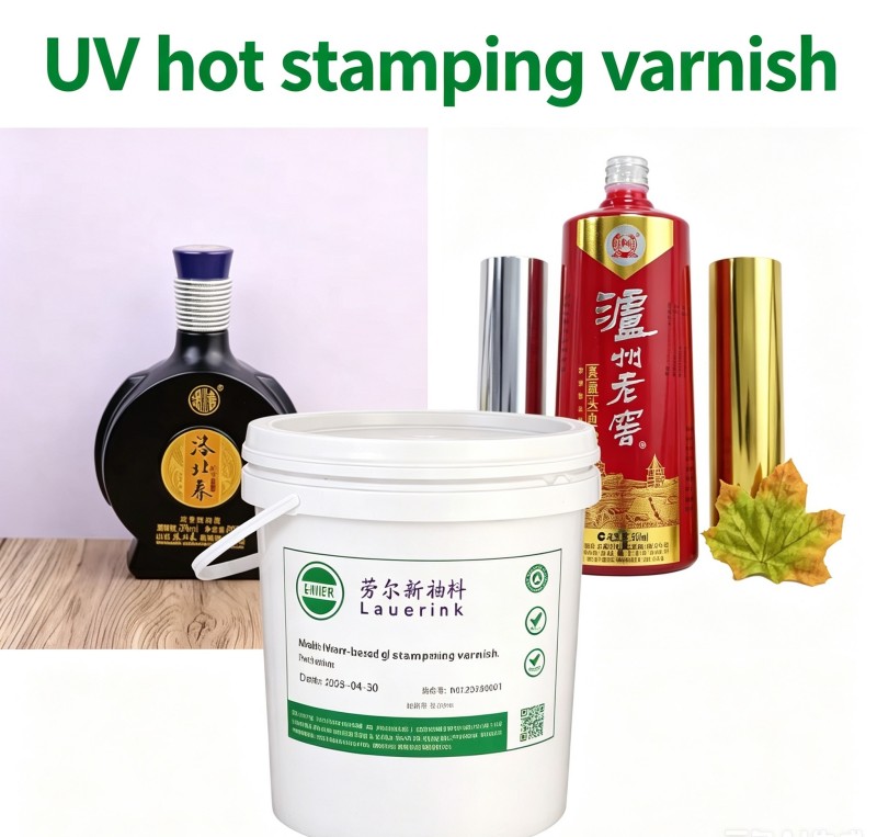 UV Hot Stamping Varnish