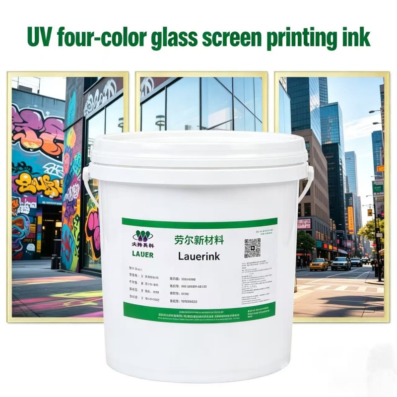 UV Four-Color Glass Screen Printing Ink