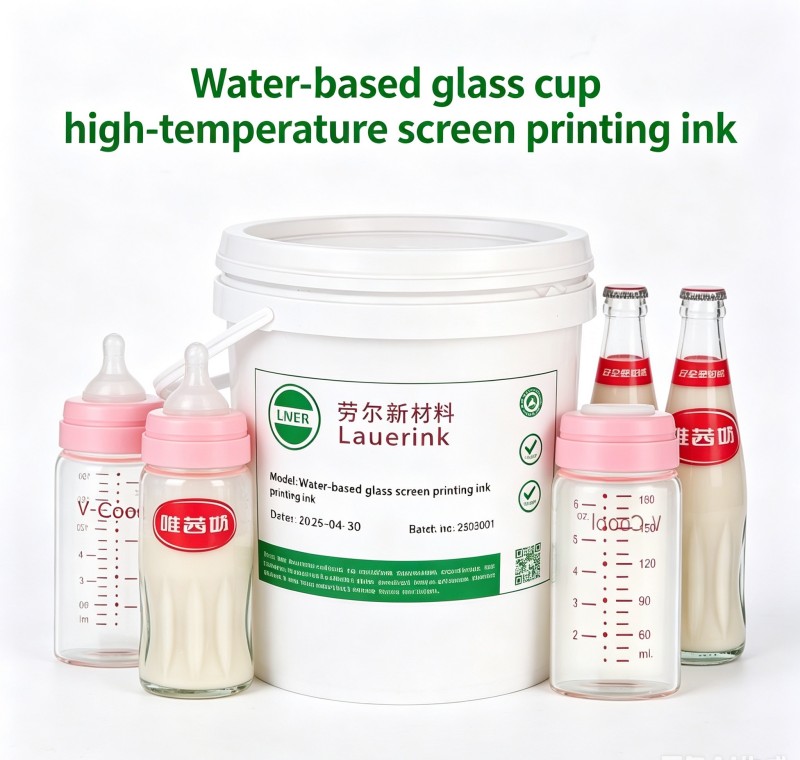Water-Based Glass Cup High-Temperature Screen Printing Ink