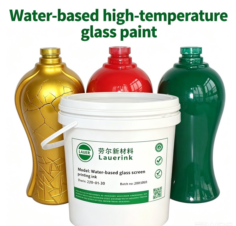 Water-Based High-Temperature Glass Paint