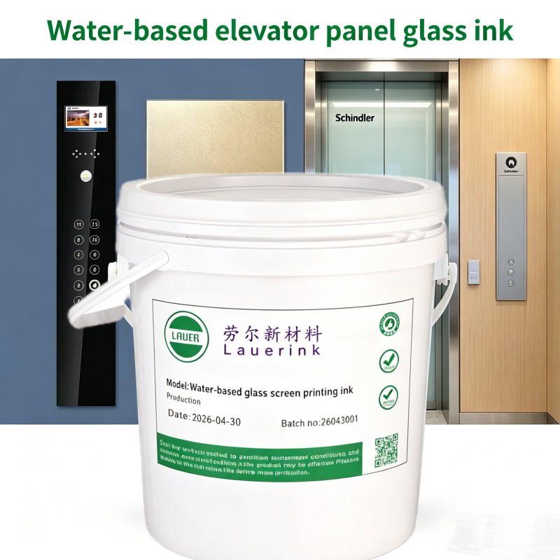 Water-Based Elevator Panel Glass Ink