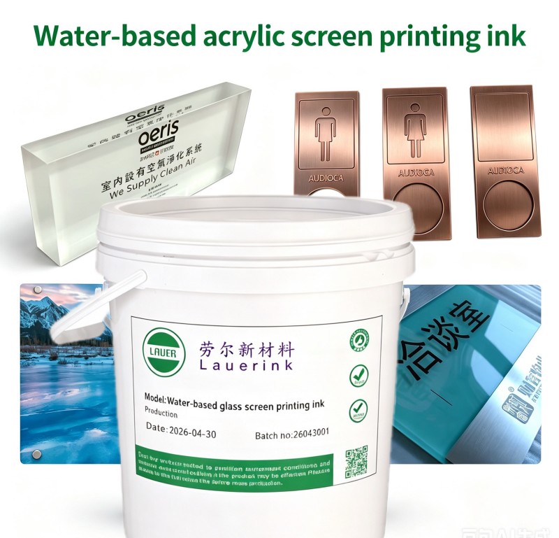 Water-Based Acrylic Screen Printing Ink