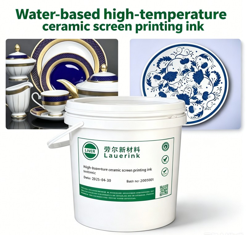 Water-Based High-Temperature Ceramic Ink
