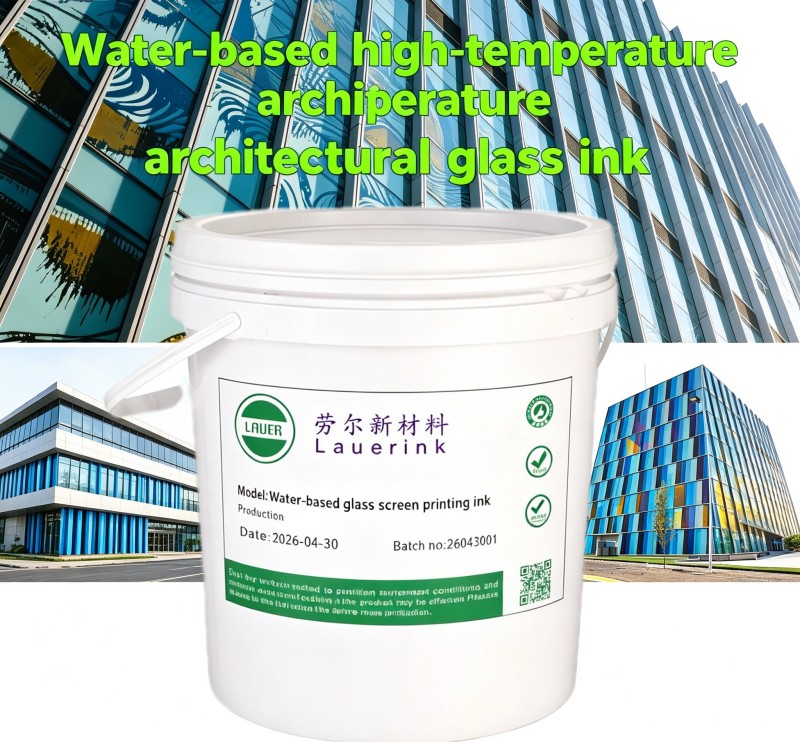 Water-Based High-Temperature Architectural Glass Ink