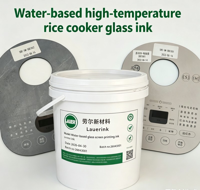 Water-Based High-Temperature Rice Cooker Glass Ink