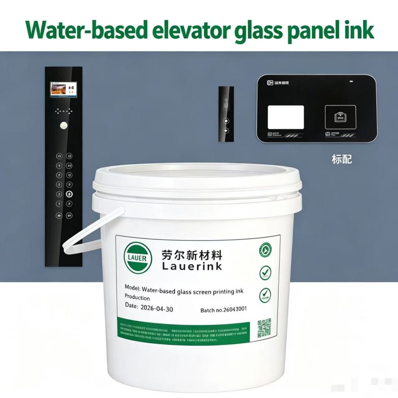 Water-Based Elevator Glass Panel Ink