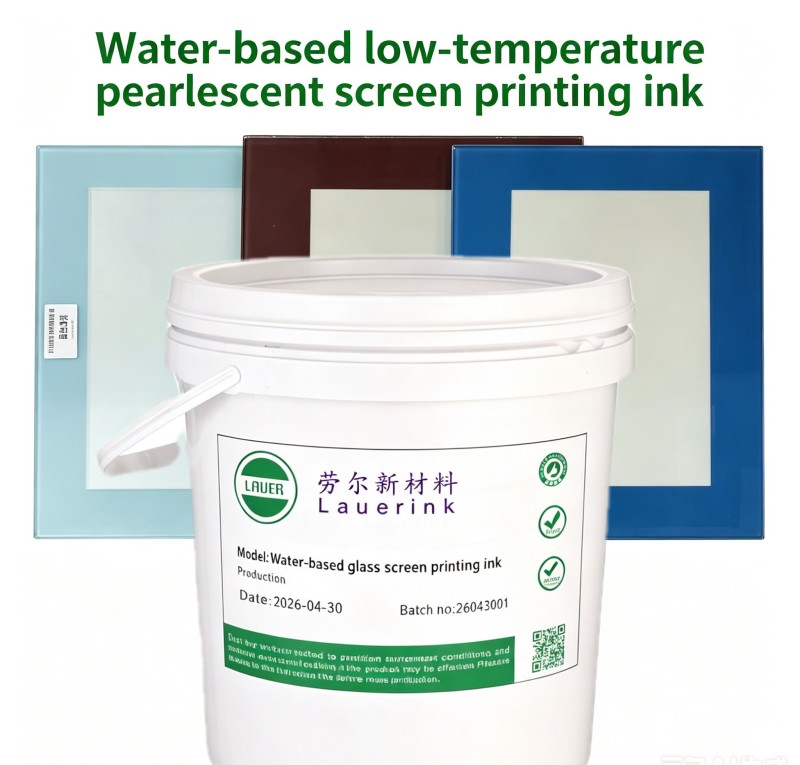 Water-Based Low-Temperature Pearlescent Screen Printing Ink