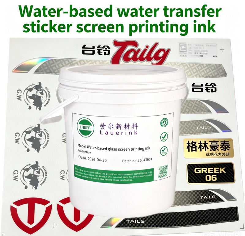 Water-Based Water Transfer Sticker Screen Printing Ink
