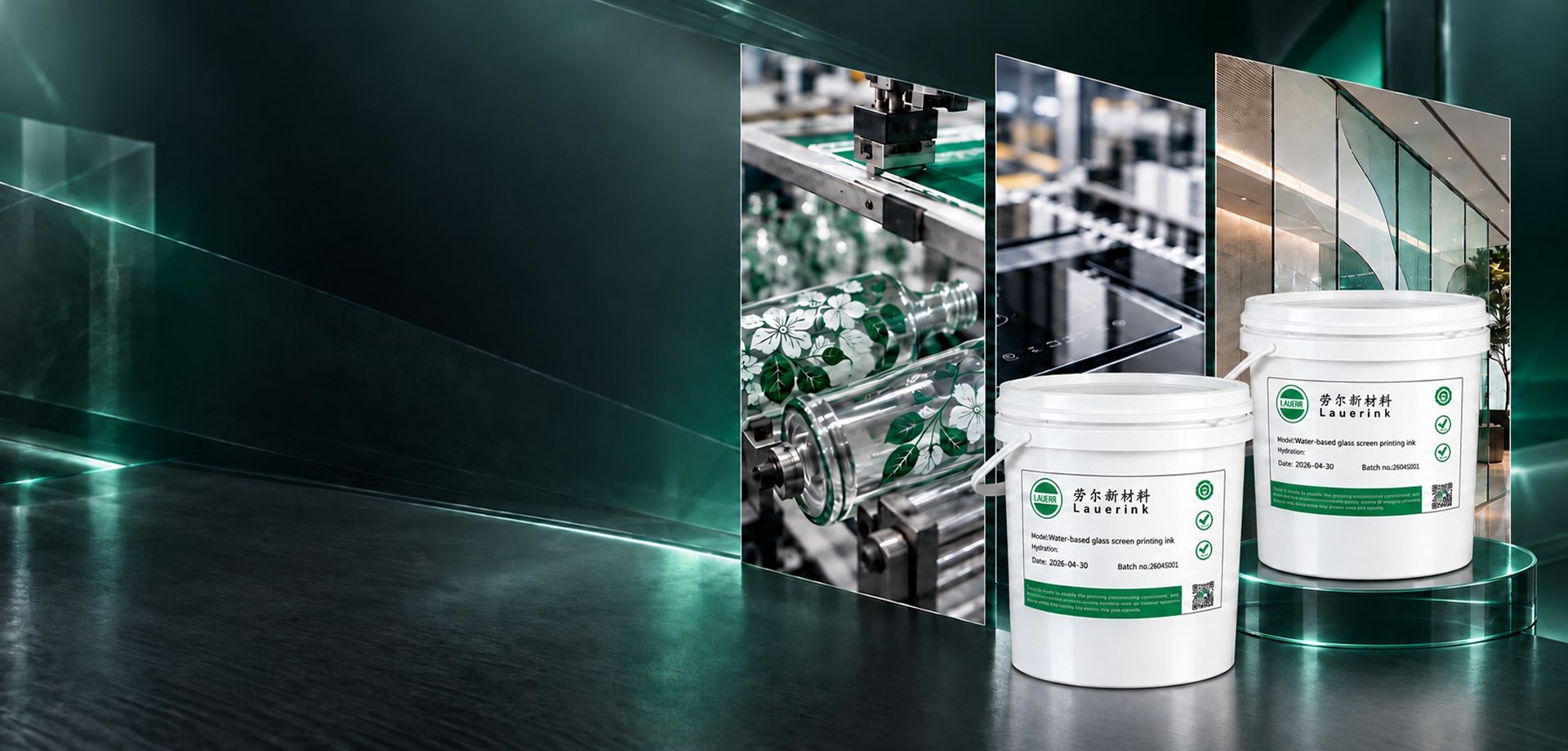 Advanced Glass Ink for  Reliable Printing Performance